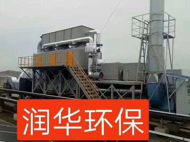 催化燃燒設備RCO