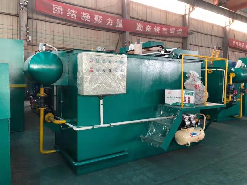 南寧xx廠 氣浮機