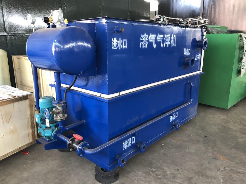 南寧xx廠 氣浮機