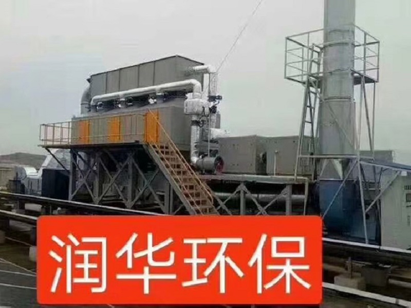 柳州xx廠 催化燃燒設備RCO