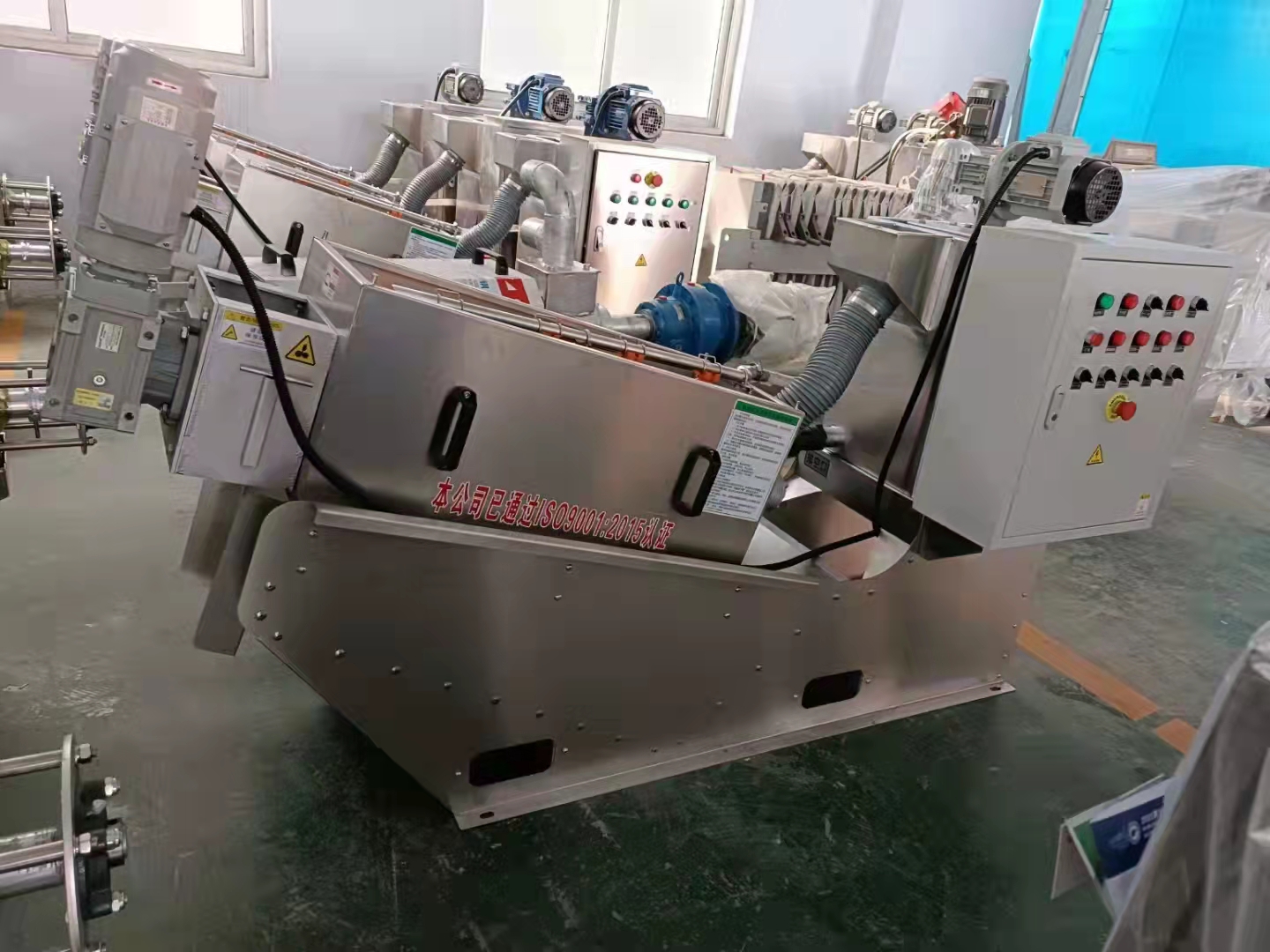 柳州xx廠 疊螺機