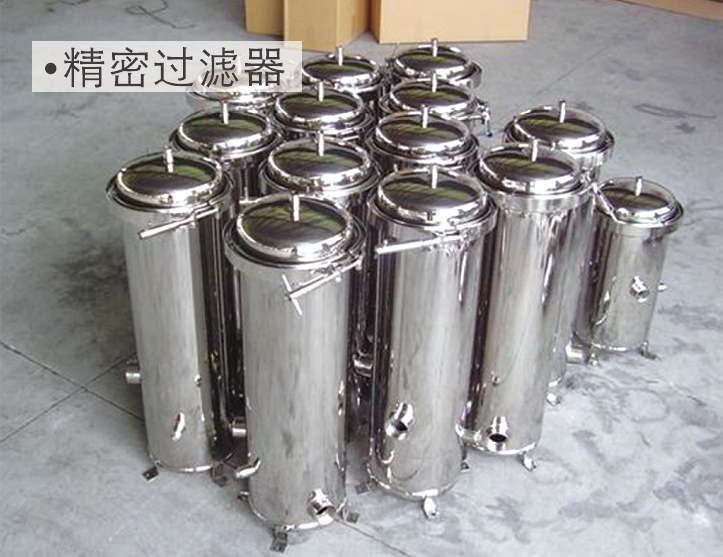 南寧xx廠 電鍍廢水處理設(shè)備